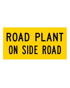 Road Plant On Side Road (MMS-ADV-36) WA Mutli Message Sign