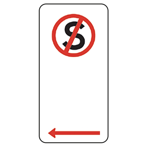 NO STANDING L SYMBOLIC 225 x 450mm