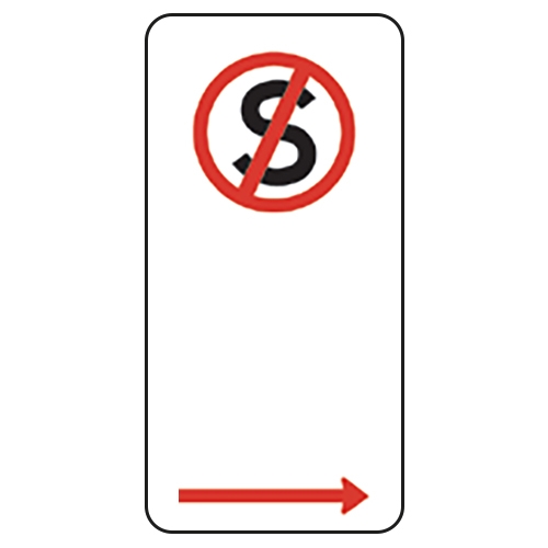 NO STANDING R SYMBOLIC 225x450
