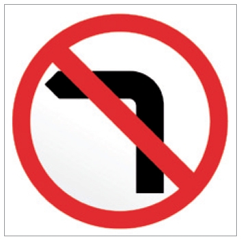 No Left Turn Sign 600 x 600mm
