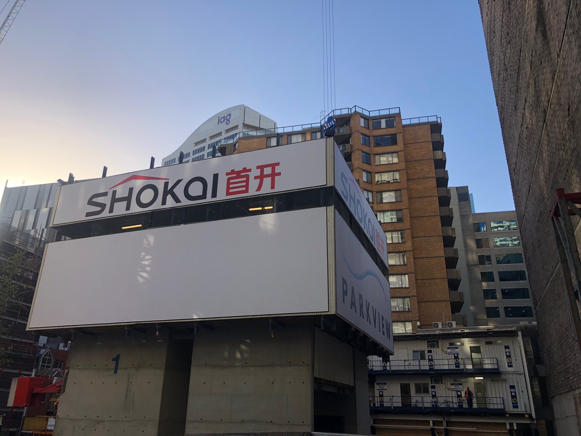 Vinyl Banners Promote Sydney’s 90m Parkview Project Jaybro Blog